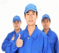 马鞍山2热水器维修站电话24小时全市服务热线