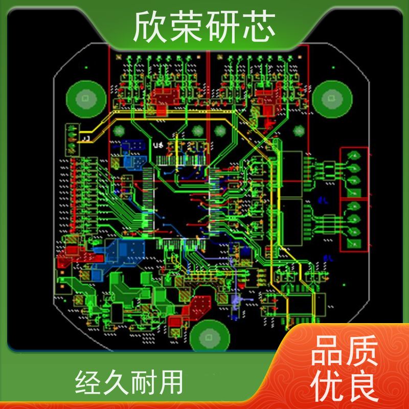 SMT贴片加工 电路板 批量焊接 抄板 pcb加急打样制作卓汇芯