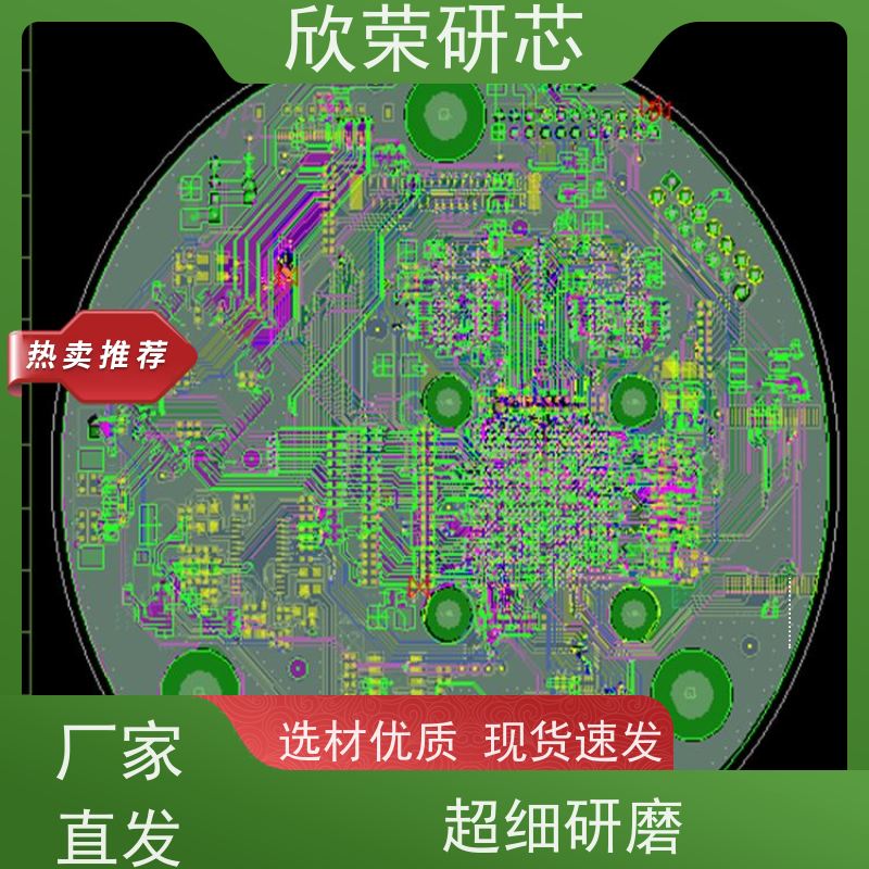 快捷smt贴片加工 pcb线路板定制电路板定做pcba抄板