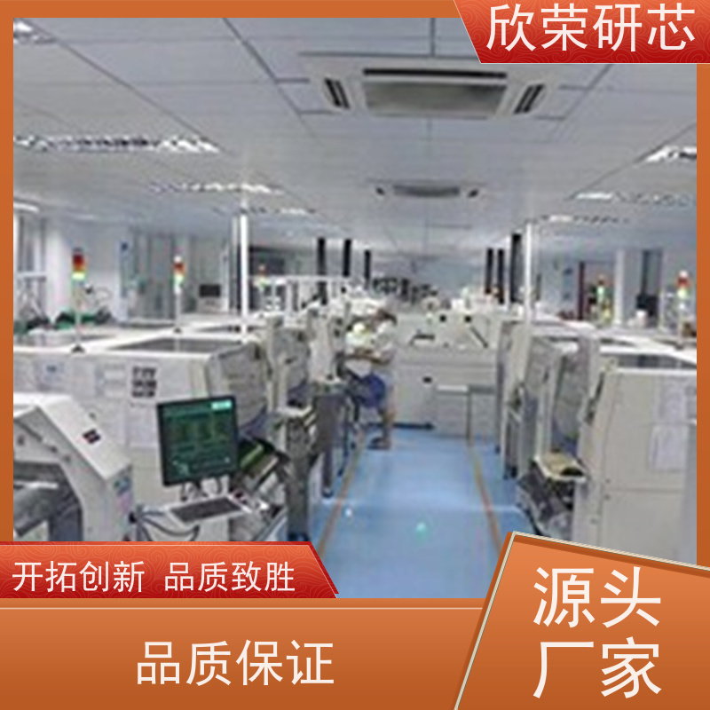 十层pcb抄板 打快板快速电路板打样fpc线路板电路板批量定制印刷厂家 