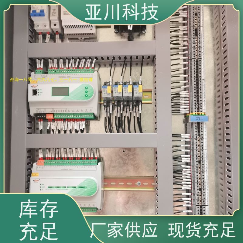 医院 楼宇自控DDC控制器/控制箱 布线指导 20年厂家服务 