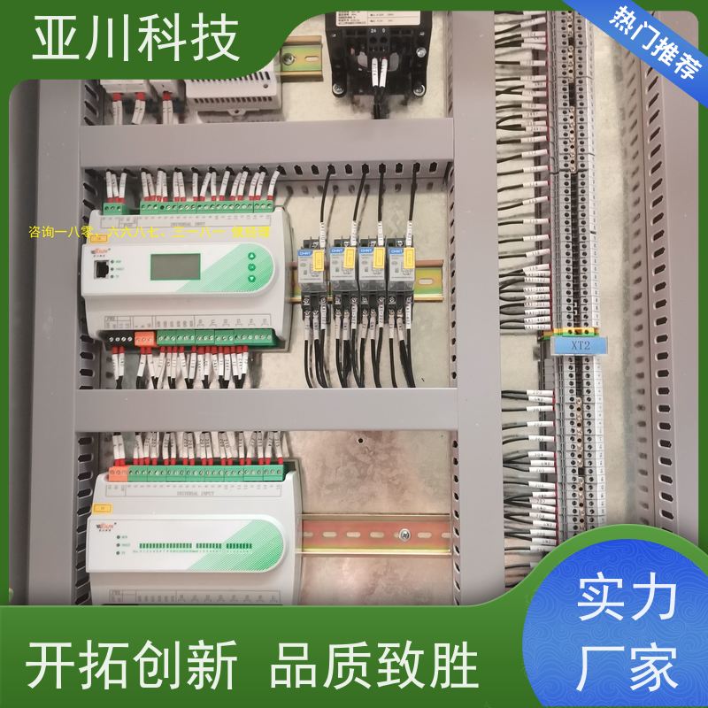  数据中心 楼宇自控DDC+智能照明系统 点位可调 源头厂家