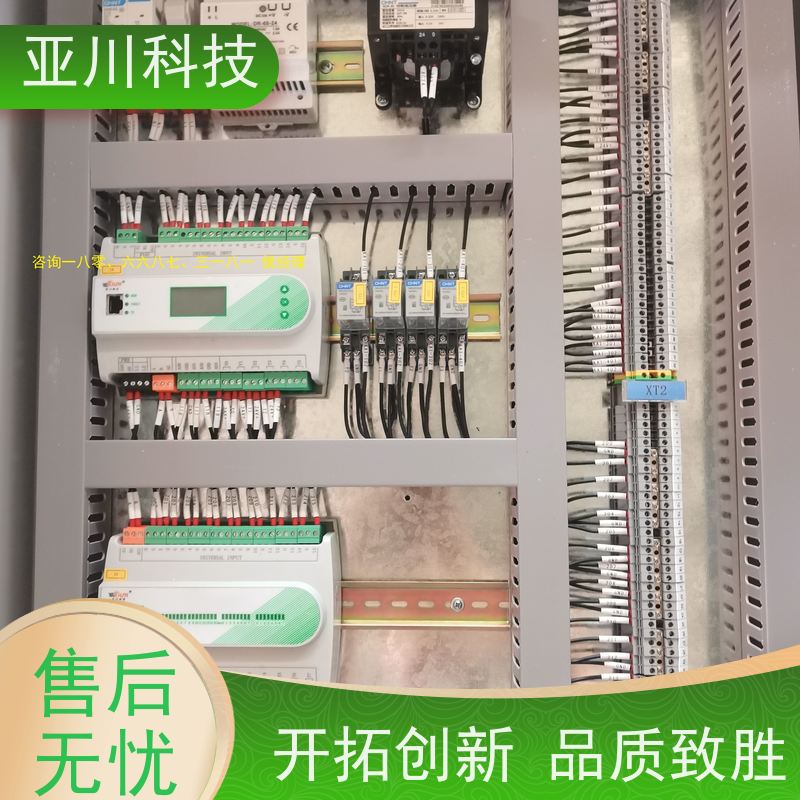  办公楼 BA楼宇自控DDC直接输入数字控制器及系统 布线指导 源头厂家