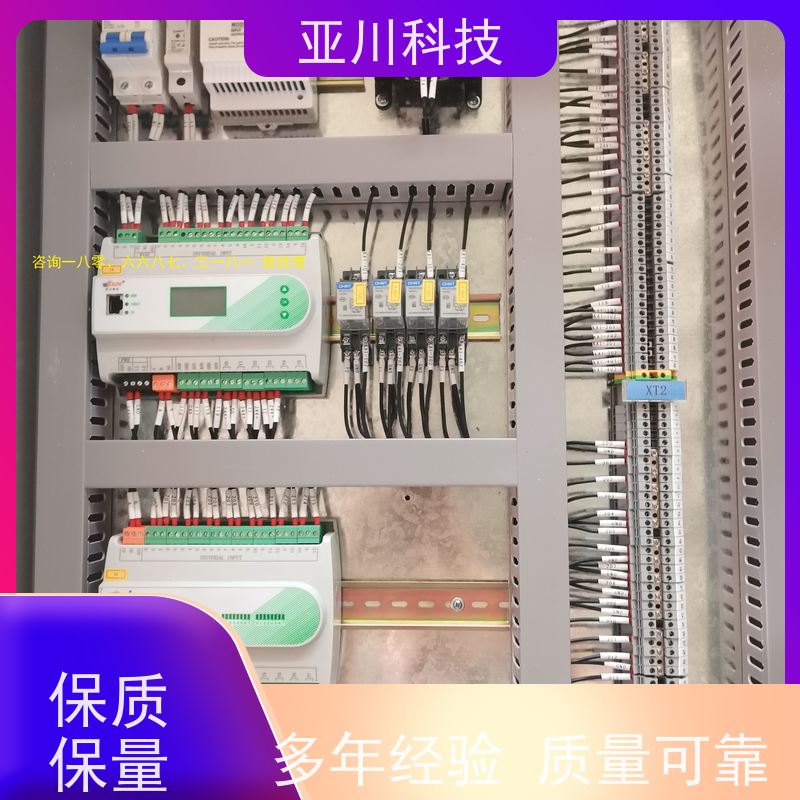  产业园 楼宇自控DDC系统及ddc控制器 图纸深化 源头厂家