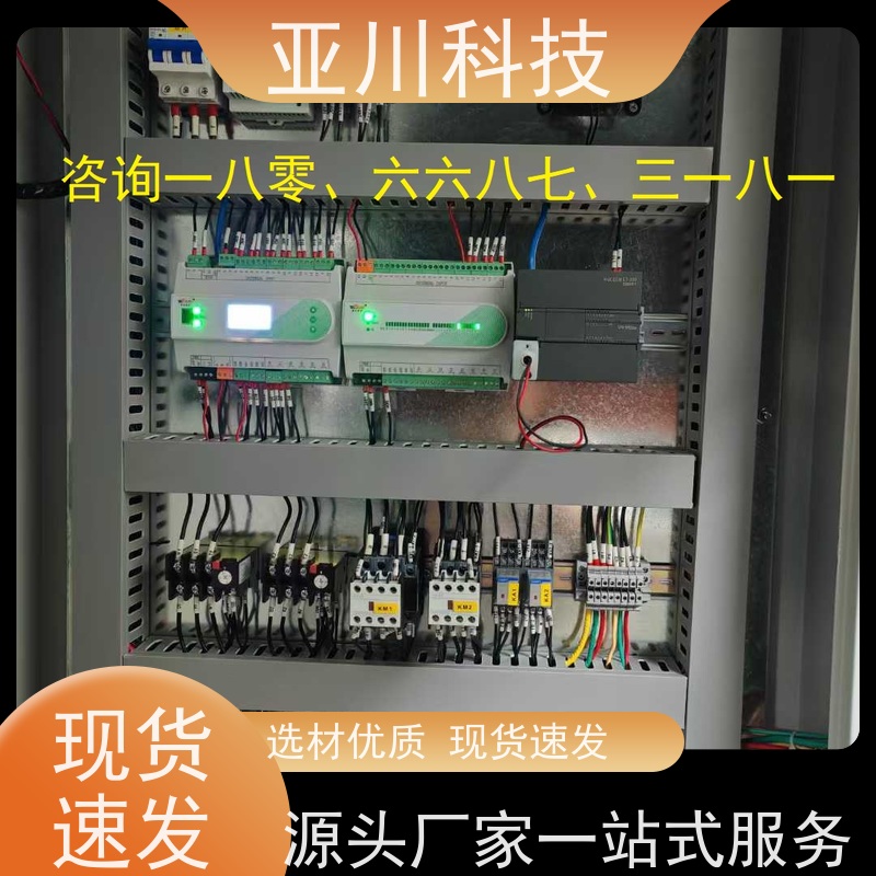  住宅 楼宇自控DDC控制器/控制箱 配置选型 源头厂家