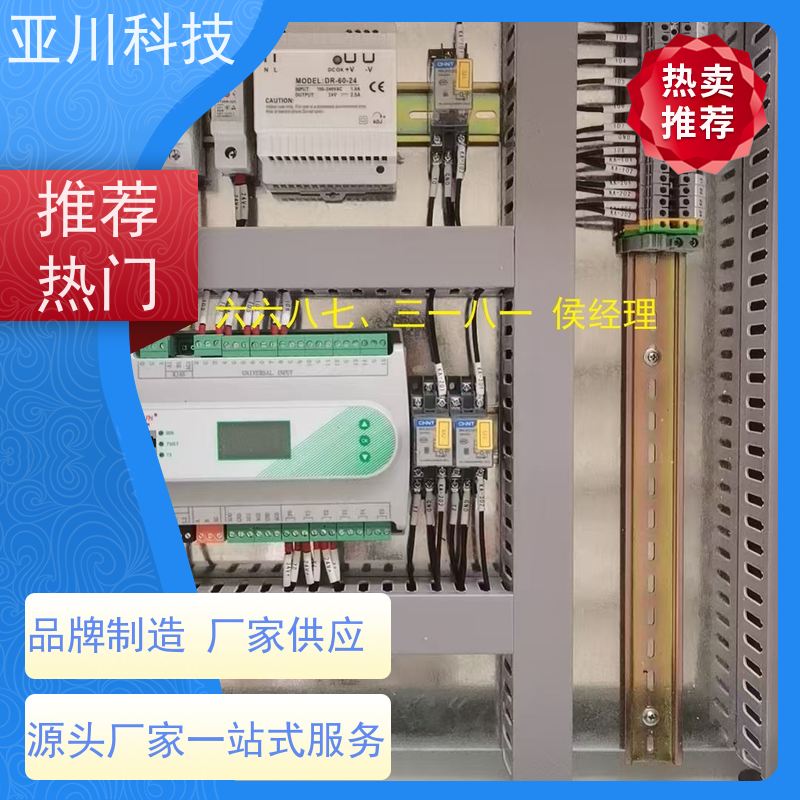  数据中心 BA楼宇自控DDC直接输入数字控制器及系统 20年厂家服务 