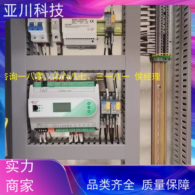  医院 楼宇自控DDC系统及ddc控制器 图纸深化 源头厂家