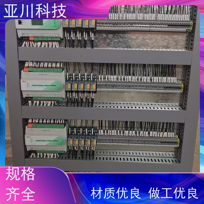  学校 楼宇自控DDC系统及ddc控制器 20年厂家服务 
