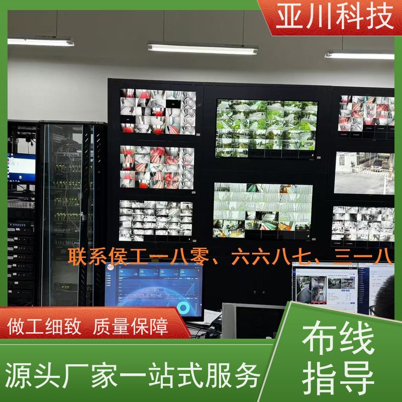  产业园 楼宇自控DDC控制器/控制箱 图纸深化 20年厂家服务 