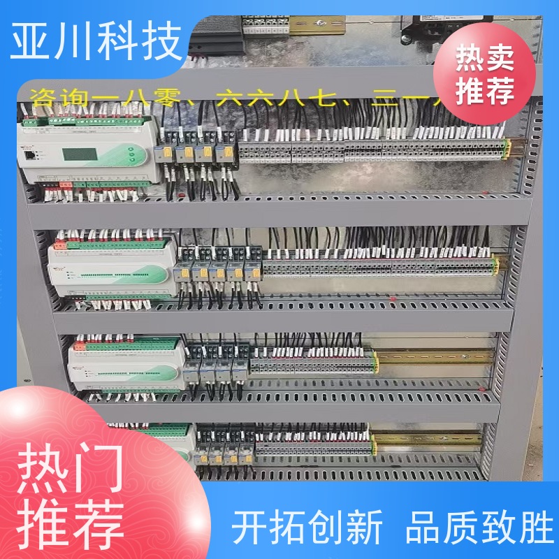  数据中心 楼宇自控DDC控制器/控制箱 布线指导 20年厂家服务 