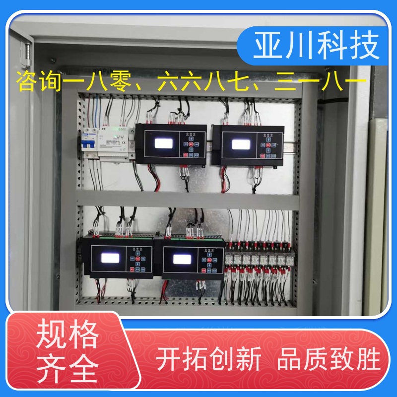  数据中心 楼宇自控DDC系统及ddc控制器 源头厂家