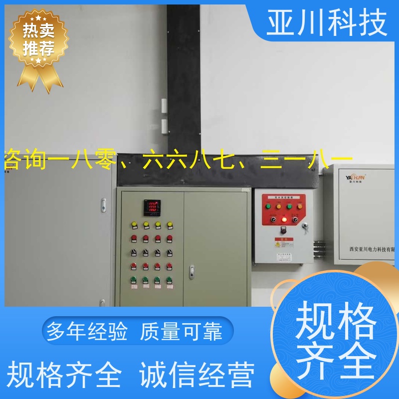  住宅 楼宇自控DDC系统及ddc控制器 功能参数 20年厂家服务 