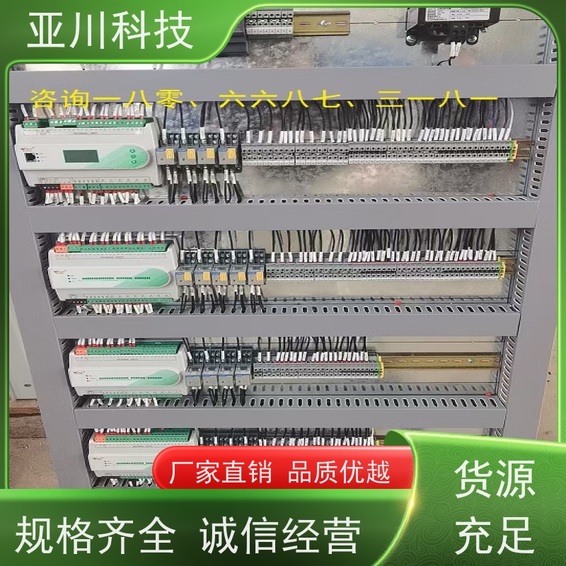  数据中心 BAS楼宇自控DDC系统及ip型ddc控制器 布线指导 源头厂家