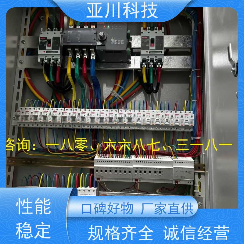  数据中心 楼宇自控DDC系统及ddc控制器 特点 源头厂家