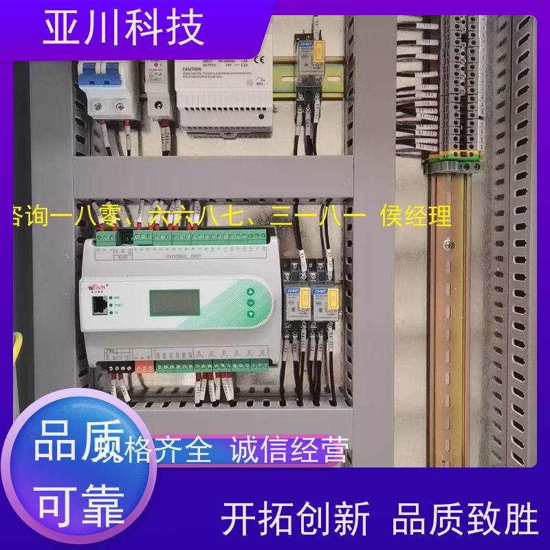  医院 楼宇自控DDC系统及ddc控制器 特点 源头厂家