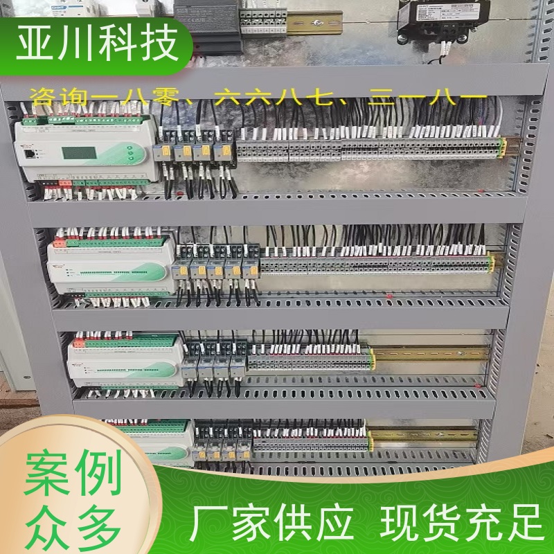  数据中心 楼宇自控DDC控制器/控制箱 作用 20年厂家服务 