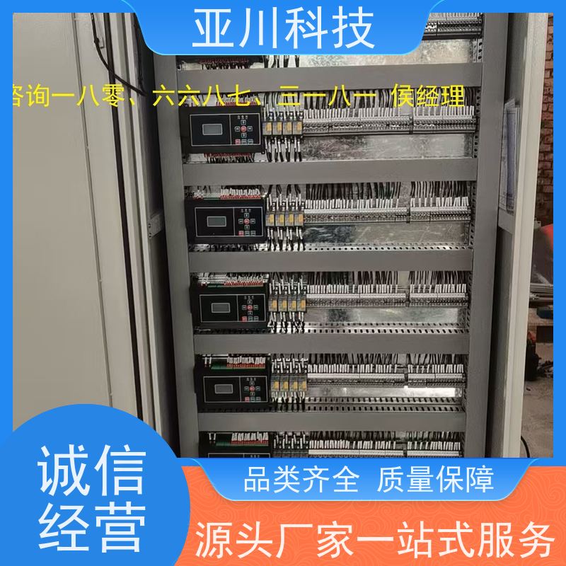  综合体 楼宇自控DDC控制器及末端传感器 特点 20年厂家服务 