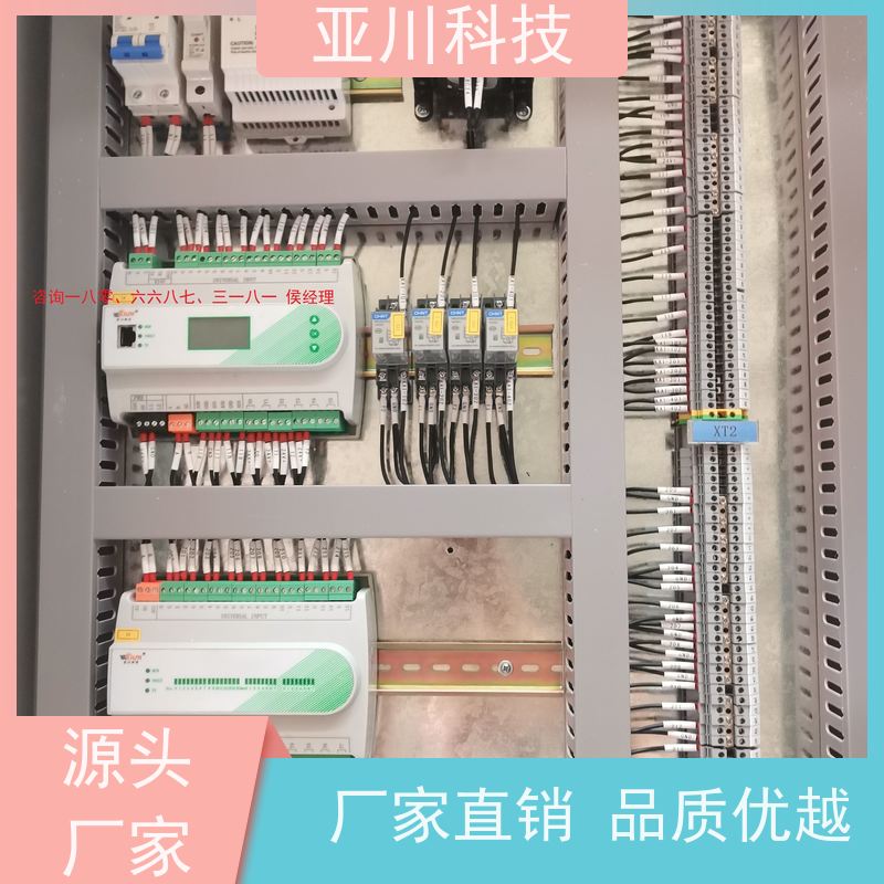  住宅 楼宇自控DDC+ibms智能化集成系统 特点 20年厂家服务 