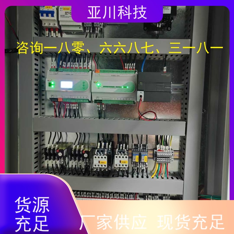  医院 楼宇自控DDC+ibms智能化集成系统 图纸深化 20年厂家服务 