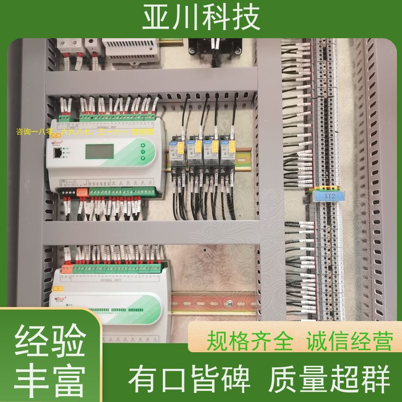  医院 楼宇自控 DDC系统+能耗系统 点位可调 20年厂家服务 