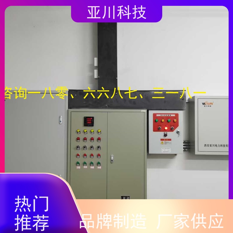  医院 楼宇自控DDC+智能照明系统 技术支持 源头厂家