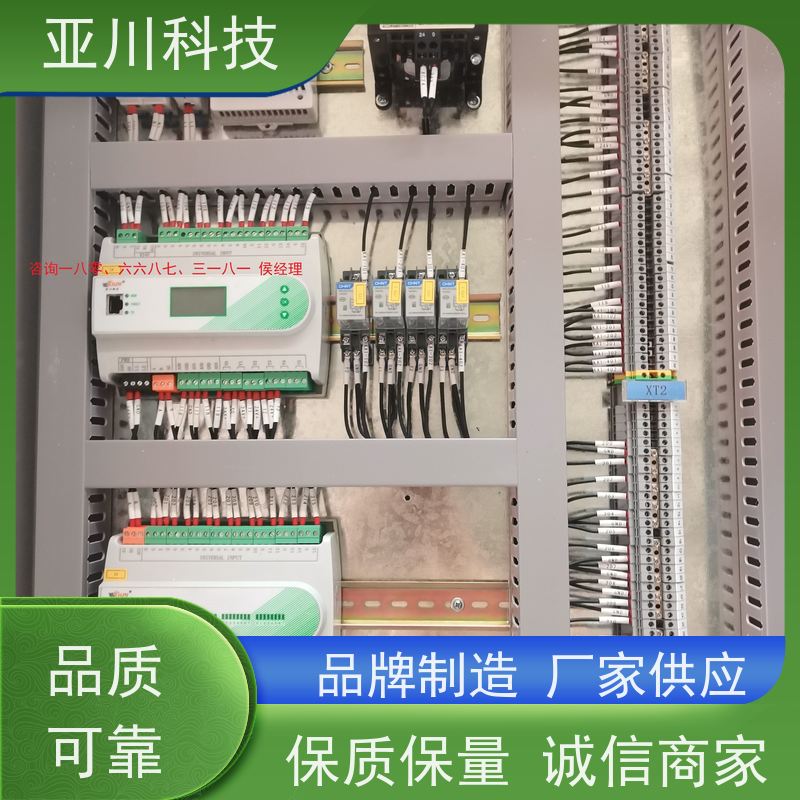  综合体 楼宇自控DDC+ibms智能化集成系统 配置选型 20年厂家服务 