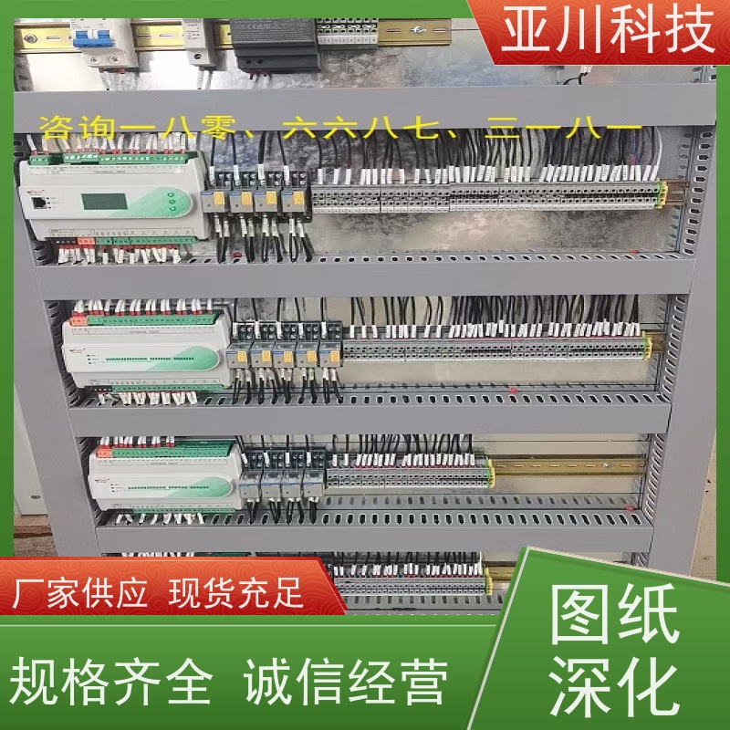  产业园 楼宇自控DDC控制器及末端传感器 20年厂家服务 