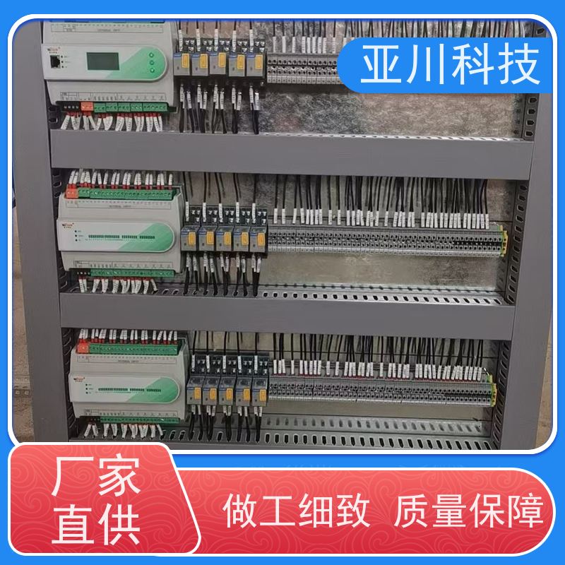  医院 楼宇自控DDC控制器/控制箱 点位可调 20年厂家服务 