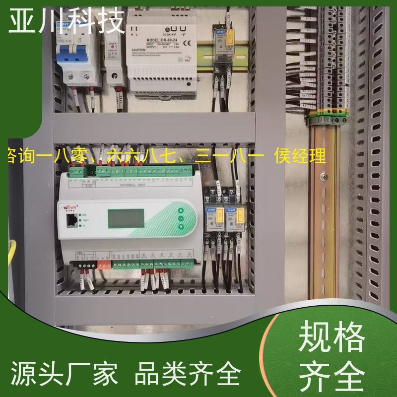  医院 BAS楼宇自控DDC系统及ip型ddc控制器 功能参数 源头厂家