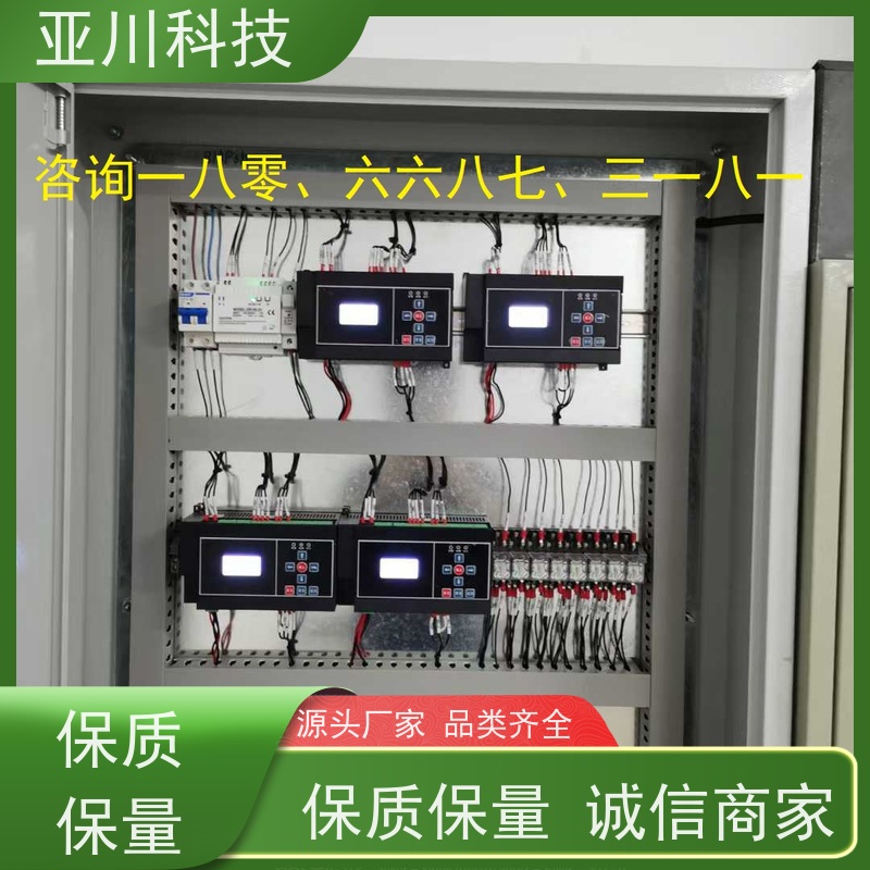  医院 BAS楼宇自控DDC系统及ip型ddc控制器 点位可调 源头厂家