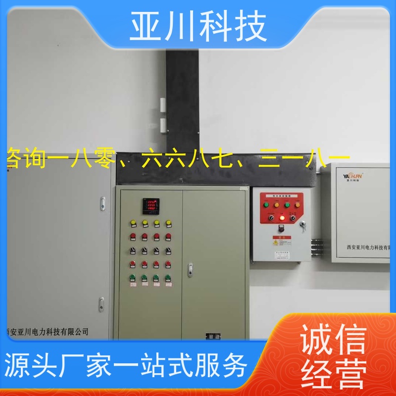 医院 楼宇自控DDC+ibms智能化集成系统 布线指导 源头厂家