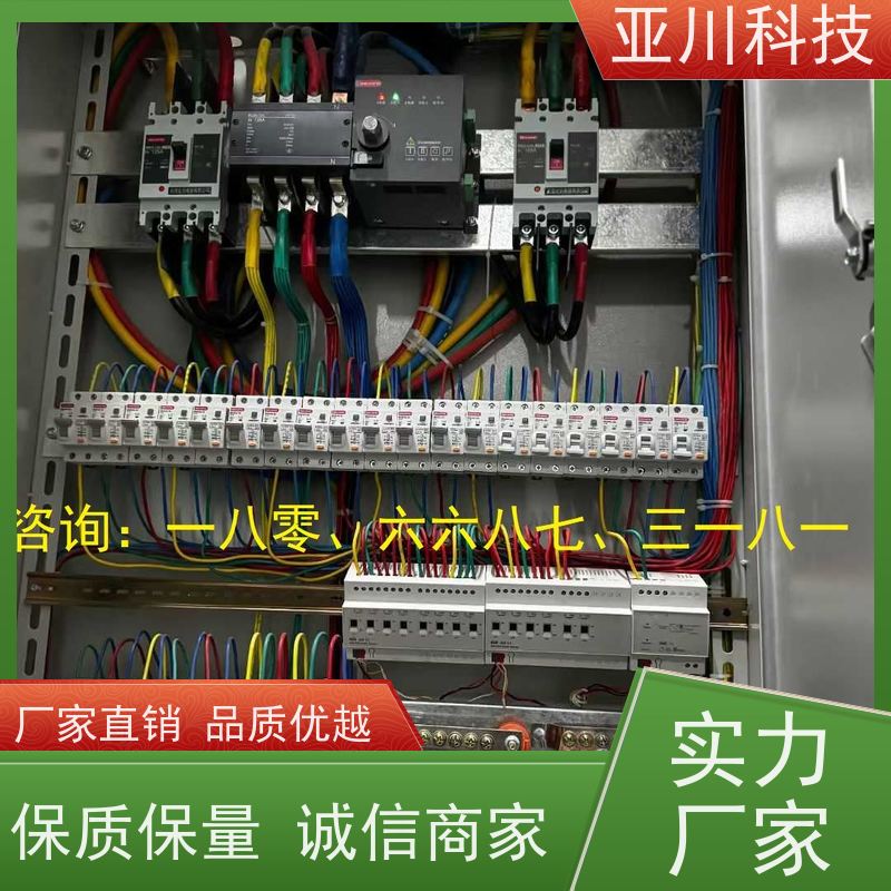  学校 楼宇自控DDC控制器/控制箱 功能参数 20年厂家服务 