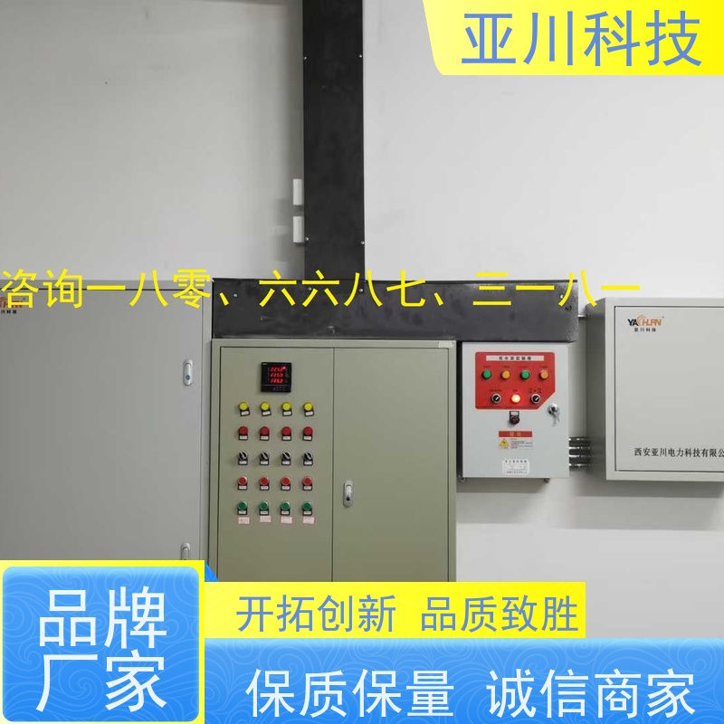  综合体 楼宇自控 DDC系统+能耗系统 现场调试 20年厂家服务 