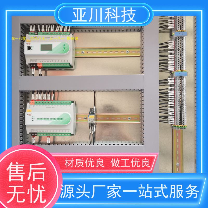  学校 楼宇自控DDC系统及ddc控制器 作用 20年厂家服务 