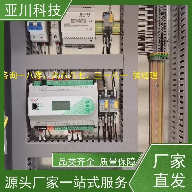  数据中心 楼宇自控DDC系统及ddc控制器 现场调试 源头厂家
