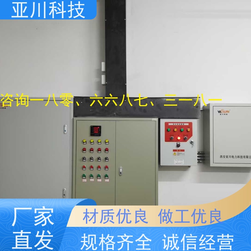  综合体 楼宇自控DDC+AI 布线指导 20年厂家服务 