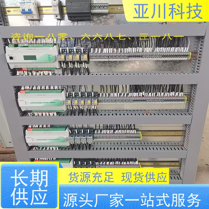  数据中心 BAS楼宇自控DDC系统及ip型ddc控制器 作用 20年厂家服务 