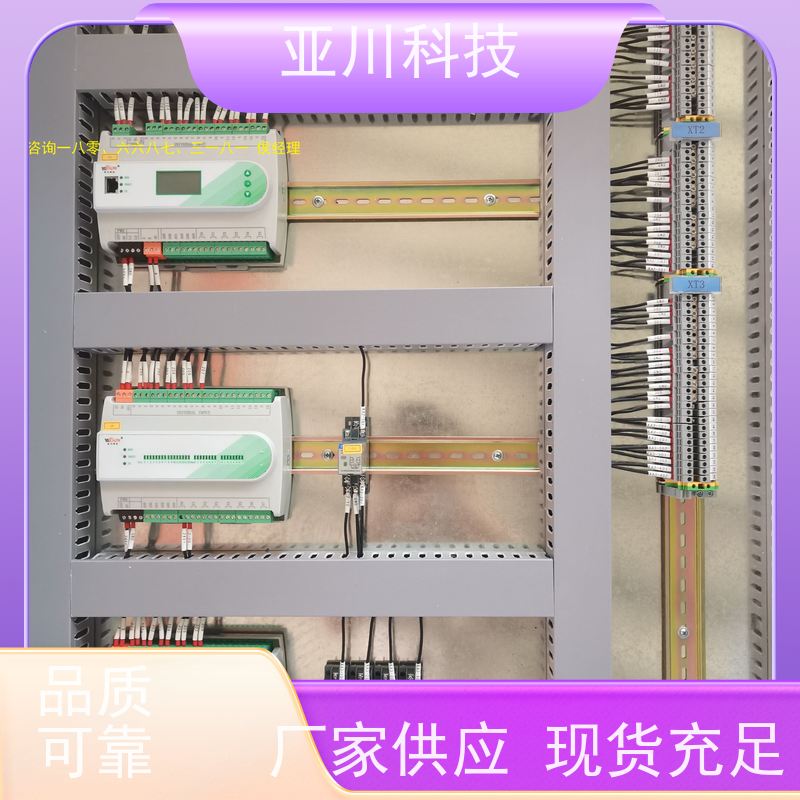  数据中心 楼宇自控DDC系统及ddc控制器 作用 20年厂家服务 