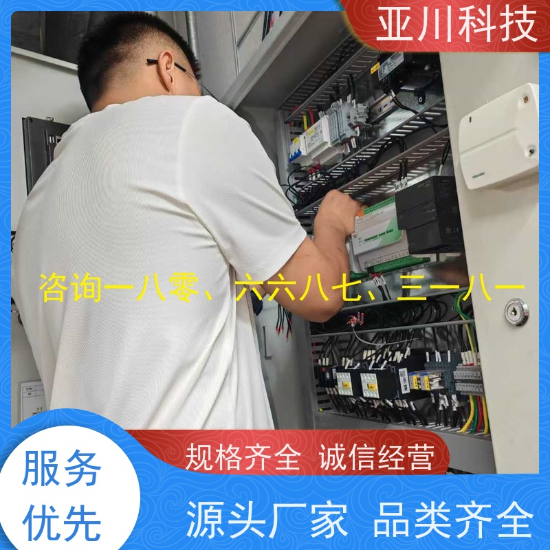  数据中心 BAS楼宇自控DDC系统及ip型ddc控制器 源头厂家