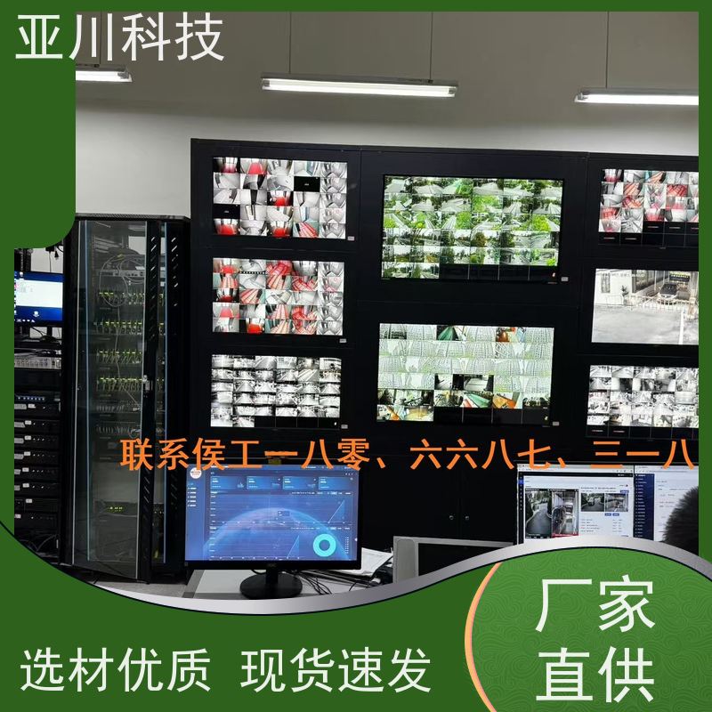  医院 楼宇自控DDC系统及ddc控制器 20年厂家服务 
