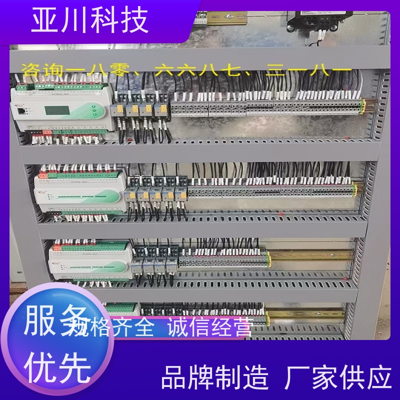  产业园 BA楼宇自控DDC直接输入数字控制器及系统 现场调试 源头厂家