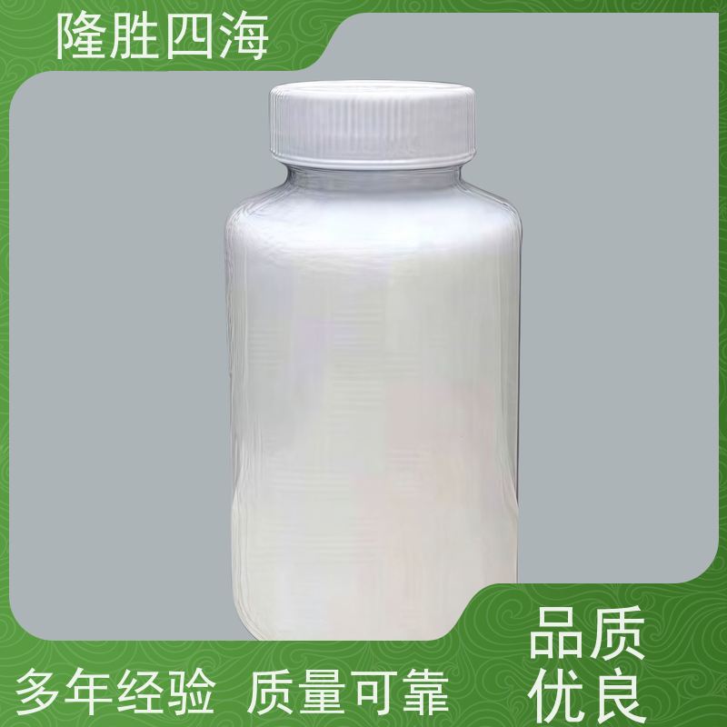 四海 聚二甲基硅氧烷乳液 冷热浆添加 豆制品消泡