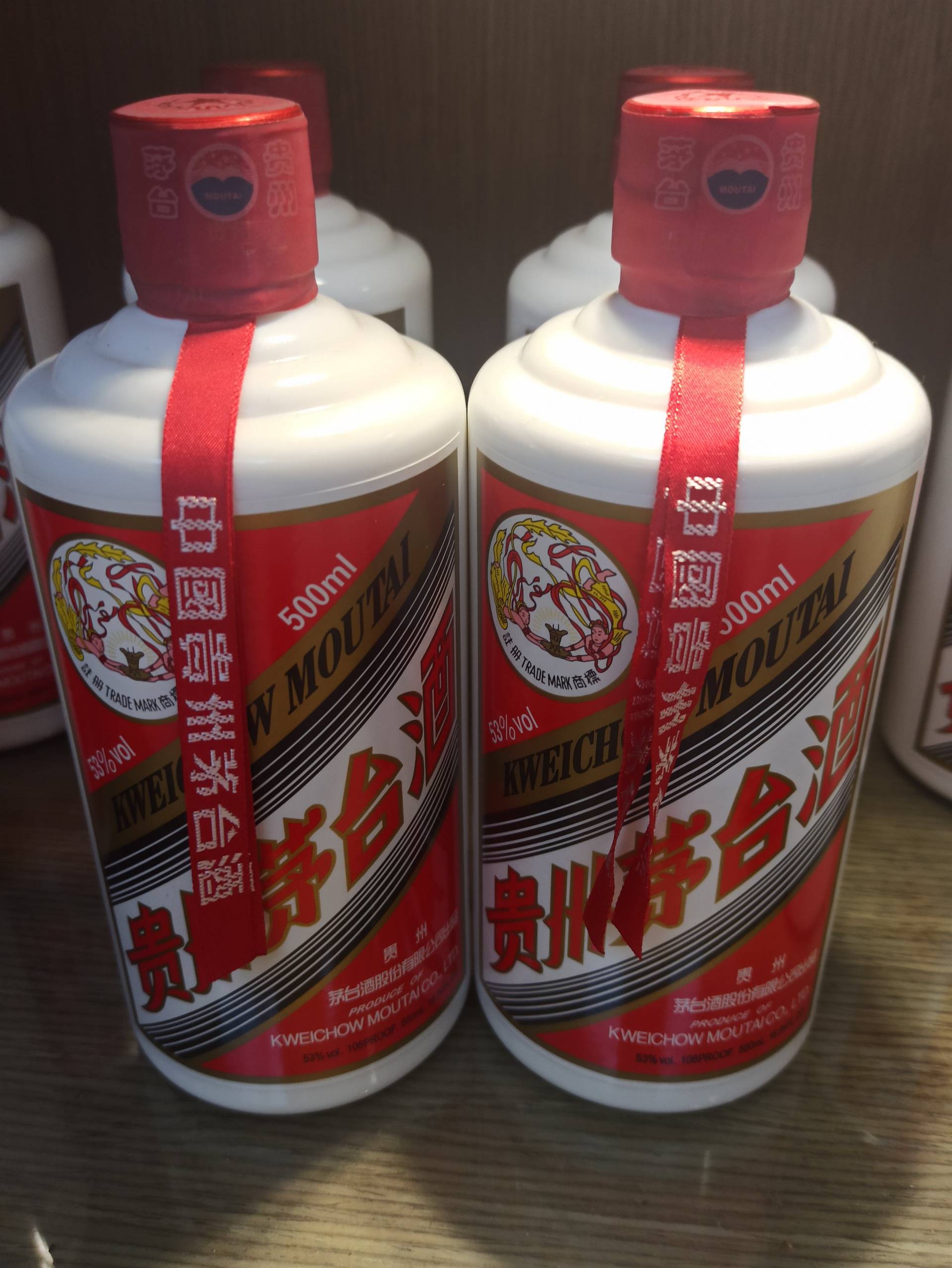 北京回收年陈年茅台酒价格查询