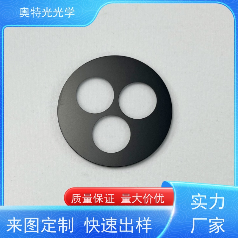 光学仪器1-6mm玻璃盖板圆形钢化丝印镀膜AR增透 专业提供石英K9