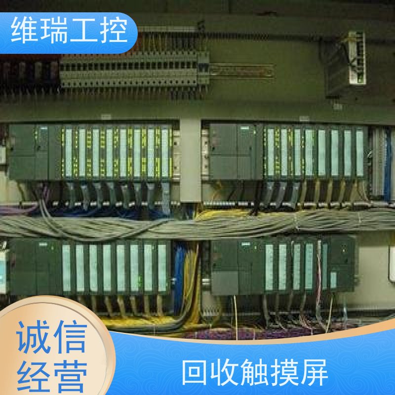 广东佛山市回收西门子CPU模块6ES7314-6EH04-0AB0型号不限