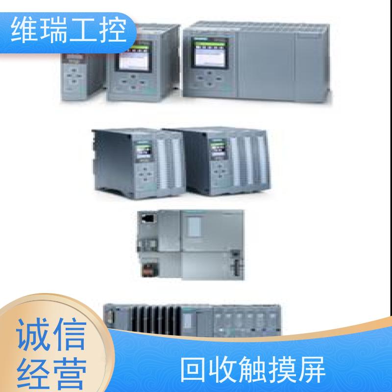 广东东莞市回收西门子CPU模块6ES7323-1BL00-0AA0型号不限
