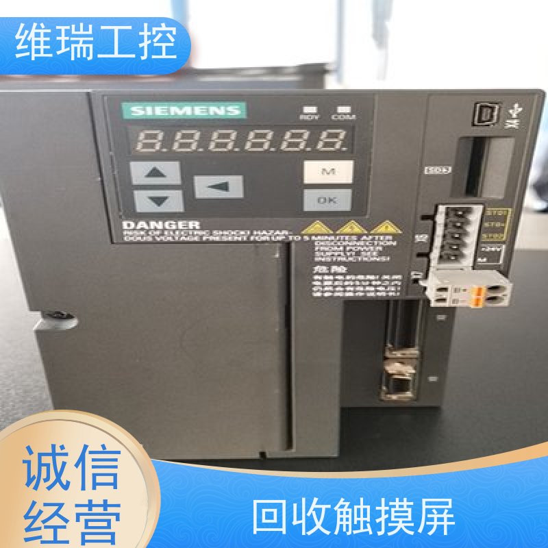 广东东莞市回收西门子CPU模块6ES7322-1BH01-0AA0型号不限
