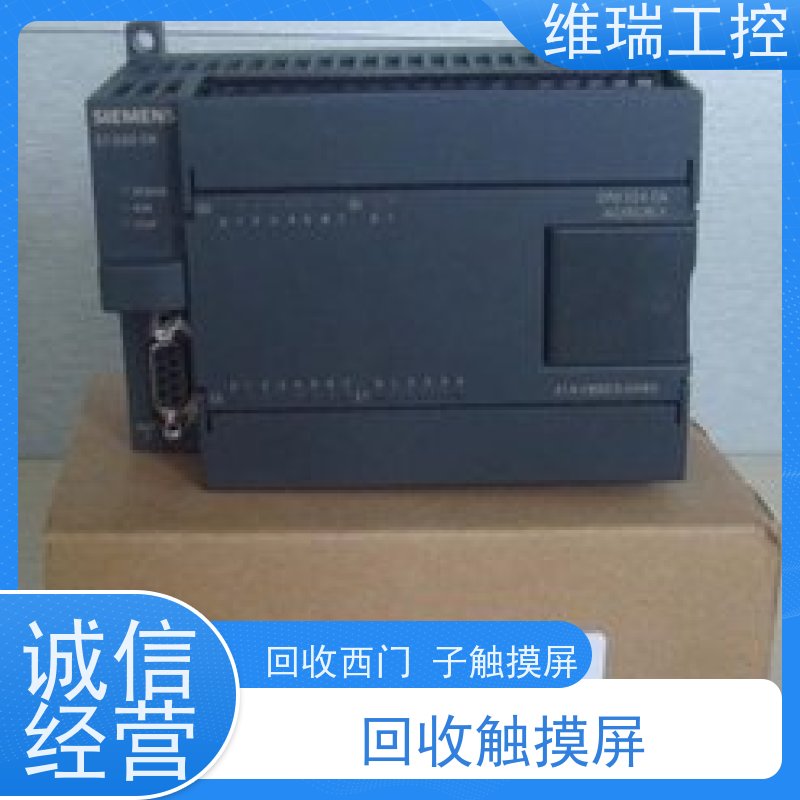 广东东莞市回收西门子CPU模块6ES7317-2AJ10-0AB0型号不限
