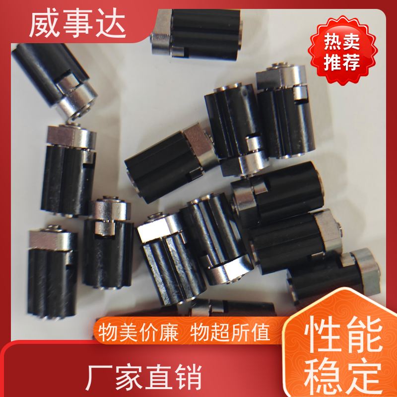 加工定制 阻尼转轴 稳定货源 衰减低 5KG扭力自由悬停