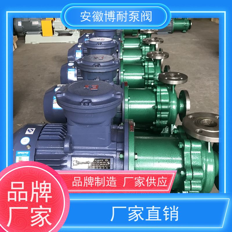 博耐 硅溶胶铸件 有机溶剂输送 厂家直发 不锈钢304